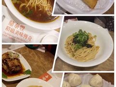 -鼎泰丰(美丽华店)