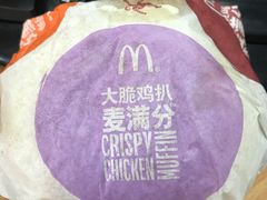 -麦当劳(湖光北街店)