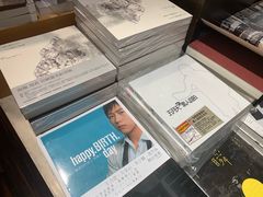 -诚品书店(敦南店)