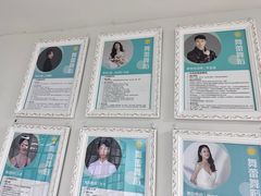 -舞蕾舞蹈(特长生校区)