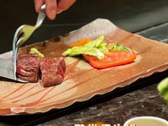 -Ginza Onodera铁板烧(外滩十八号店)