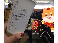 -星巴克(上海虹桥站2A检票口)