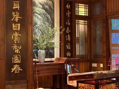-成隆行·蟹王府(九江路店)