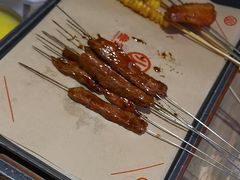 -叁宝烤肉• 西安烧烤(太乙路店)