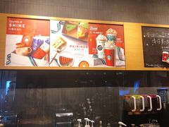 -星巴克(天津鲁能中心第三店)