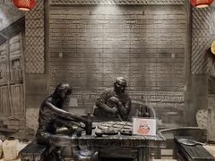 -苏州金科大酒店