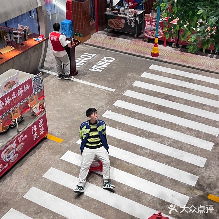 重庆潮流大排档🦪打卡重庆天桥街区江湖菜大排档
