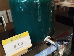 -大渔铁板烧(海雅缤纷城店)
