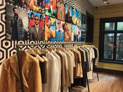 -SUITSUPPLY(安福路店)