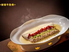 -大客家院子餐厅(烟台山店)