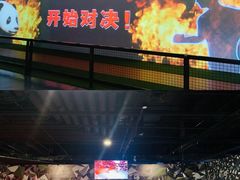 -VS SPORTS PARK运动玩乐园·团建·生日会(合生汇店)