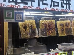 -哈尔滨师范大学(江南校区)