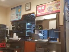 -食其家·牛丼咖喱(广元西路店)