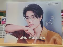 -美式眼镜·授权蔡司.依视路.尼康.豪雅.明月(南翔印象城店)