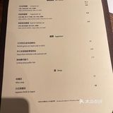＃澳門必來打卡的喜樂hiro日料＃