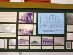 -闽粤南澳总镇府