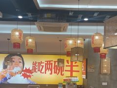 -十二点·辣椒炒肉(南山店)