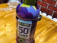 农夫果园葡萄-红军龙虾(河柏街店)