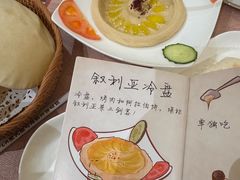 -BRBR叙利亚餐厅(总店)