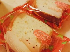 -盒马鲜生(文景博乐里购物广场店)