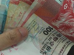 -中国银行(上海市顾戴路支行)