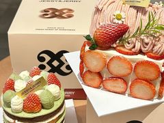 -卷心卷意·轻甜蛋糕(新光天地店)