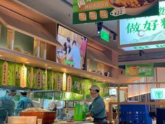 -百春原湖南牛肉粉(百联世纪店)