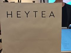 -喜茶(上海正大广场店)