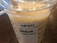 -星巴克(深圳北站B5检票口)