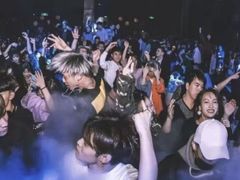 -苏荷SOHO酒吧(越秀旗舰店)