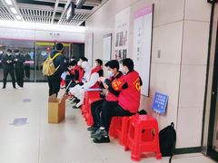 -螃蟹岬(地铁站)