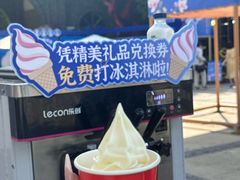 -中国丝业博物馆