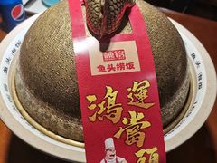 -魏铭鱼头捞饭(晋阳路店)