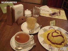 -三鹰之森吉卜力美术馆