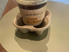 -Manner Coffee(淮海755店)