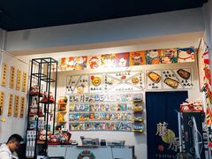 -藤原肠粉店