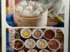 -太原面食店(解放路店)