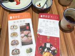 -粤食堂(天津和悦汇店)
