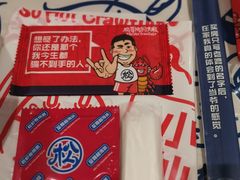 -松哥油焖大虾(皇岗一店)