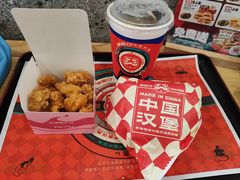 -塔斯汀·中国汉堡(蓝润置地广场店)