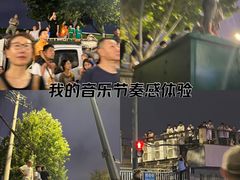 -武昌江滩