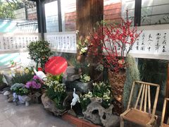 -厦门园林博览苑
