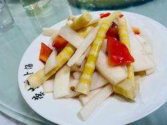-荣生萝卜汤饭店