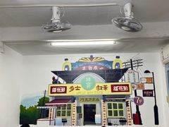 -華叔茶記