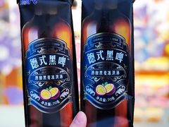 -全家便利店(银翔路店)