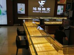 -利群海琴购物广场(商丘路店)