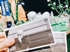 -SUSU·苏苏(四合院创始店)