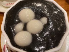 芝麻糊汤圆-正德顺順德雙皮奶(中信店)