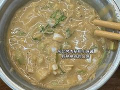 -韩风烤牛肉冷面店