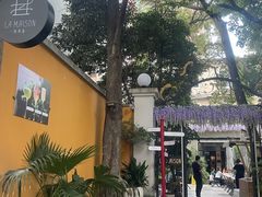 -蘭心餐厅(进贤路店)